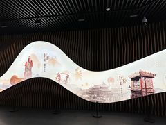 -四川大学博物馆