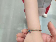 -结绳记(国瑞店)