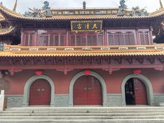 -钦赐仰殿道观