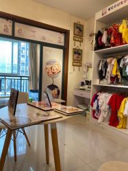 -宝贝日记专业儿童摄影(南坪店)