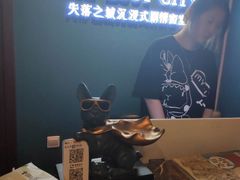 -失落之城沉浸式剧情密室(江宁万达店)