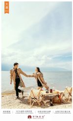 -蒙太奇婚纱摄影(万达店)