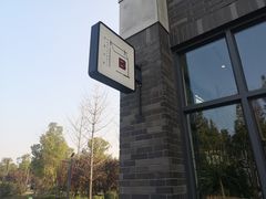 -简屋书店