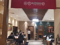 -白氏兄弟烧烤(尹家沟店)