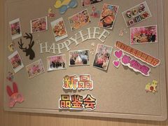 -麦当劳(王顶堤店)