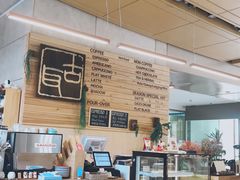 -古耳咖啡(北锣店)