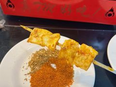 -京朋串屋·烧烤(望京西路总店)