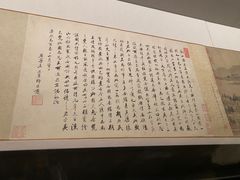 -中国美术学院-美术馆