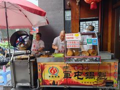 门面-白家高记肥肠粉(总店)