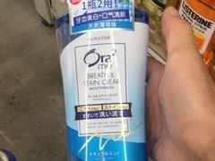 -麦德龙(郑东店)