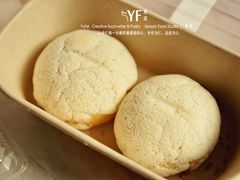 雪山叉烧包-夏宫中餐厅(静安香格里拉店)