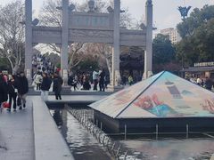 -中国京杭大运河博物馆