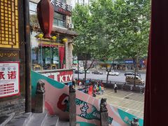 -小龙坎火锅(春熙太古里店)