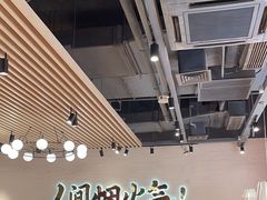 -避风塘(宝山万达店)