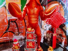 -长沙文和友(海信广场店)