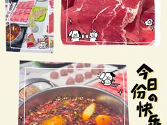 -秦风肥牛(阳阳国际店)