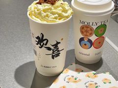 -茉莉奶白(广州动漫星城店)