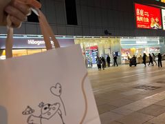 -凯德广场(金牛店)