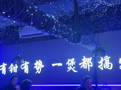 -徐记小怪兽肉蟹煲店(哈西万达金街店)