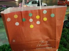 -好利来(高新枫叶广场店)