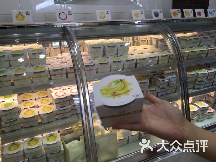 乐纯的伙伴们图片 - 第1973张