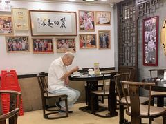 大堂-丽的面家(多宝路店)