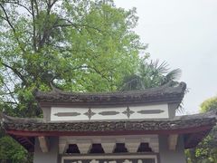 -白鹿洞书院