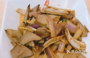 Onion and Pig Liver Salad