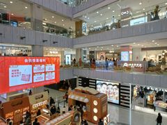 -凯德MALL(西直门店)