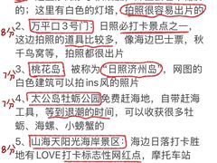 -巧克力渔家.小船海鲜家常菜(万平口店)