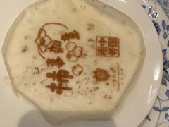 -北京宴(华贸购物中心店)