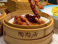 -陶陶居酒家(第十甫路总店)