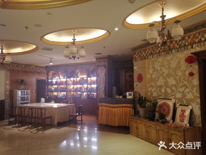 吉祥格桑花开素食餐厅图片