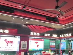 -唐河王记·南阳民间菜(国基路店)