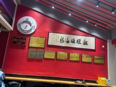 -鑫旺旺汤包(总店)