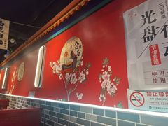 -老北京胡同味道二荤铺(酒仙桥店)