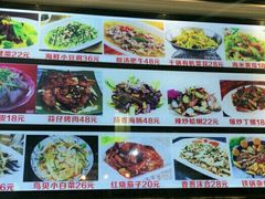 -二红烧烤排骨串(麦岛店)