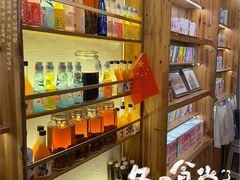 -顶屋咖喱(街道口总店)