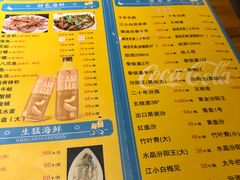-胖子烧烤海鲜(亲贤北街店)