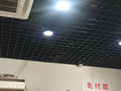 -贤花饭店(城阳店)