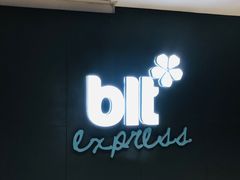 -BLT精品超市(国贸商城店)