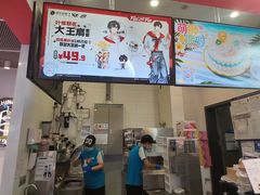 -DQ·蛋糕·冰淇淋(城南嘉园店)