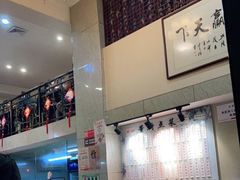 -董厨煨汤馆(车站路店)