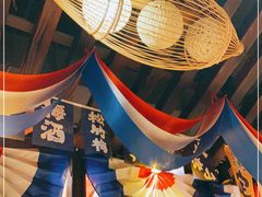 -三禾屋·亚洲融合小馆(未来科技城店)