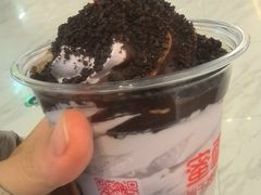 -蜜雪冰城(金地店)