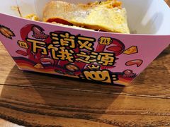 -四环冷面王(西单华威约饭街店)
