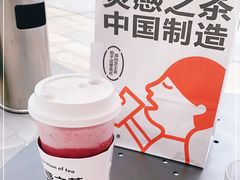 -喜茶(深圳海岸城店)