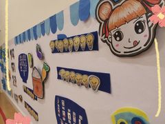 -爱彼格林珑悦幼儿园