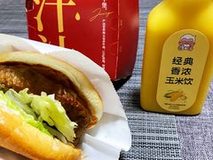 -肯德基(余杭禹航店)