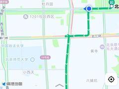 -元大都城垣遗址公园